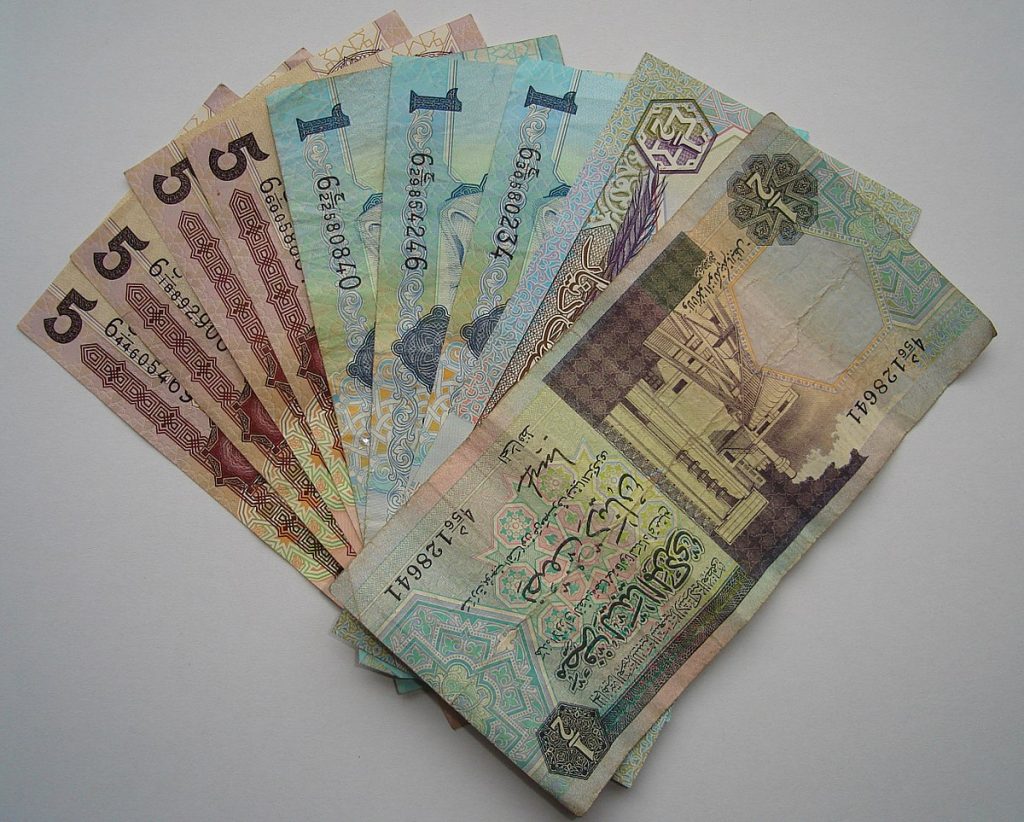 Libya’s Dual Exchange System Undermines Economic Recovery