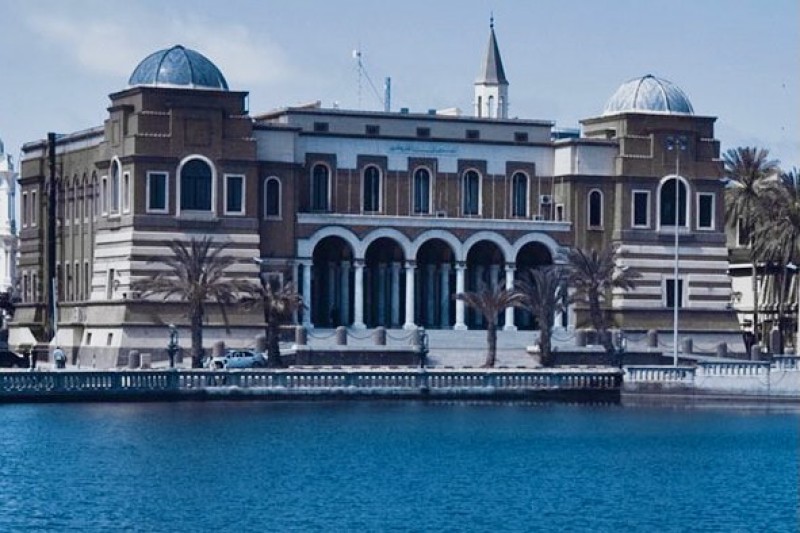 Libya Banking Sector Reform Key to Economic Recovery