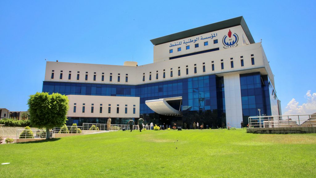 Libya National Oil Corporation: Challenges and Reform Priorities