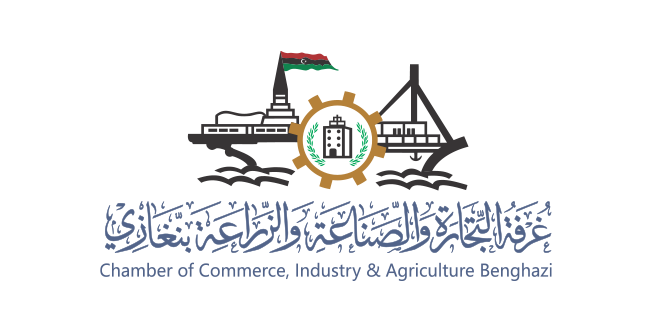 Libya-Turkey Trade Forum in Benghazi Aims to Boost Non-Oil Cooperation