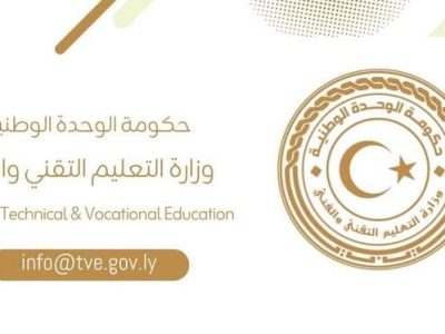 Libya–Indonesia Vocational Training Cooperation Aims to Tackle Youth Unemployment and Oil Dependence