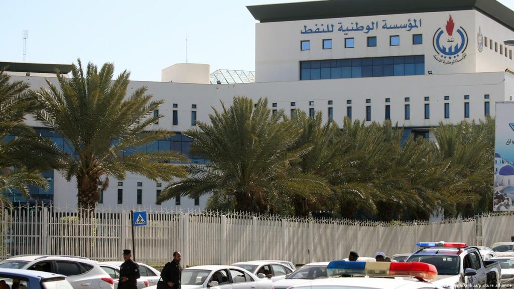 Libya announces new oil and gas discoveries with major international energy companies