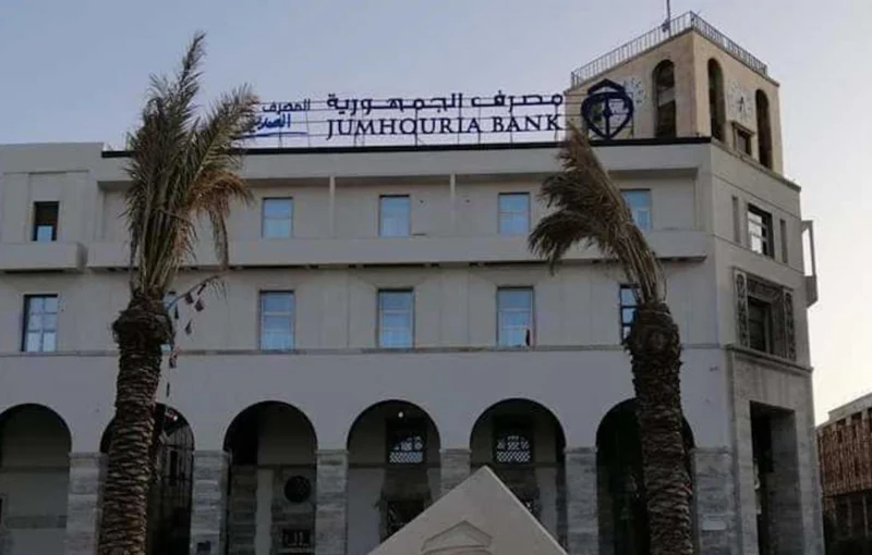 Libya’s Banking Sector Takes Another Step Toward Digital Transformation