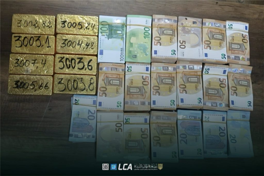 Libya Customs Seizes €135,800 and 25kg of Gold at Ras Ajdir Border