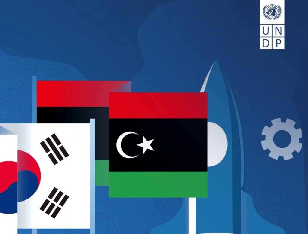 Libya and South Korea Look to Turn Economic Ties Into New Investment