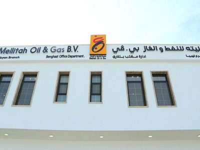 Libya Starts Pilot Operations at Mellitah Gas Utilization Project