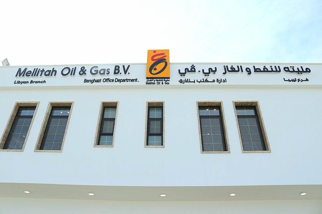Libya Starts Pilot Operations at Mellitah Gas Utilization Project
