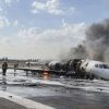 Misrata Airplane Crash