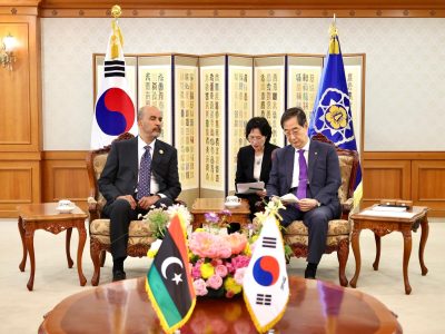 South Korea Libya Cooperation Meeting Forum Economic Ties