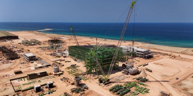 Libya Industrial Investment