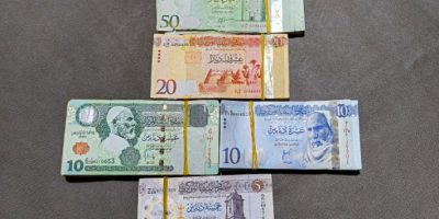 Libyan Dinar Loose Value Exchange Rate Explained